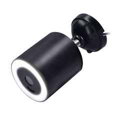 Solight vonkajšia IP kamera s LED světlom