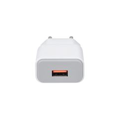 Solight USB nabíjací adaptér, fast charge: 1x USB Qualcomm, 5V2A/9V1.5A/12V1A,  AC 230V, bielosivý