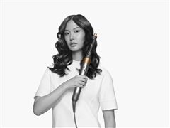 Dyson Airwrap Complete Long HS05 strieborná/medená