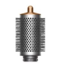 Dyson Airwrap Complete Long Diffuse HS05 strieborná/medená