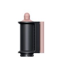 Dyson Airwrap Complete Long HS05 blue blush