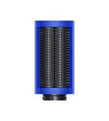 Dyson Airwrap Complete Long HS05 blue blush