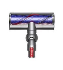 Dyson V11 Advanced