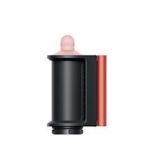 Dyson Airwrap Complete Long Volumise HS05 strawberry/blush s hrebeňom