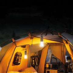 Solight LED nabíjacia žiarovka Camping, 100lm, Li-Ion, display box