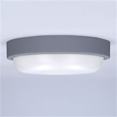 Solight LED vonkajšie osvetlenie guľaté, 13W, 910lm, 4000K, IP54, 17cm, sivá farba