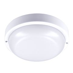 Solight LED vonkajšie osvetlenie guľaté, 13W, 910lm, 4000K, IP54, 17cm