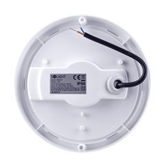Solight LED vonkajšie osvetlenie guľaté, 13W, 910lm, 4000K, IP54, 17cm