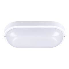 Solight LED vonkajšie osvetlenie oválne, 20W, 1500lm, 4000K, IP54, 26cm