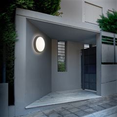 Solight LED vonkajšie osvetlenie guľaté, 20W, 1500lm, 4000K, IP54, 20cm, sivá farba