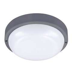 Solight LED vonkajšie osvetlenie guľaté, 20W, 1500lm, 4000K, IP54, 20cm, sivá farba