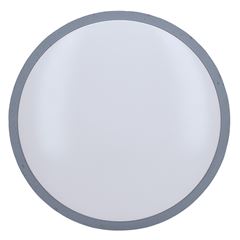 Solight LED osvetlenie s diaľkovým ovládačom Grey, 60W, 4200lm, 49cm, zmena chromatickosti, stmievateľné