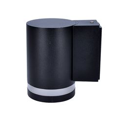 Solight LED vonkajšie nástenné osvetlenie Potenza, 1x GU10, čierna