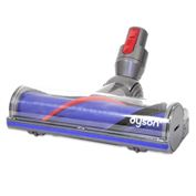 Dyson podlahová hubica Motorhead pre Dyson V7/V8/V10