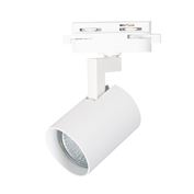 Solight GU10 bodové svietidlo pre lištový systém, 230V, biela