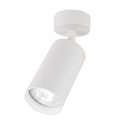 Solight GU10 bodové osvetlenie Enzo, 1x GU10, biela
