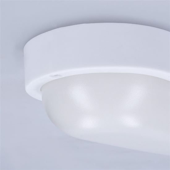 Solight LED vonkajšie osvetlenie oválne, 13W, 910lm, 4000K, IP54, 21cm